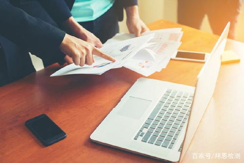 一次性防護服檢測報告與服務的重要性