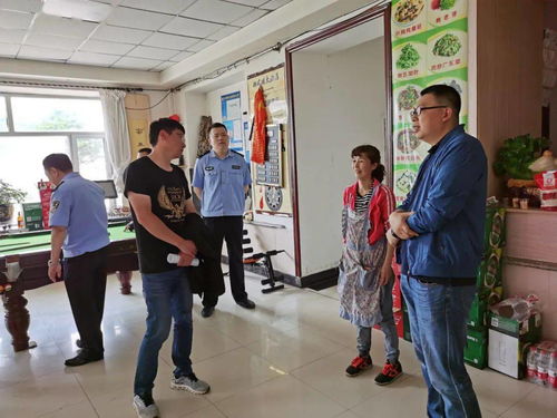 端午安康，平安先行——鳳凰山經營所開展節前旅游服務區聯合大檢查